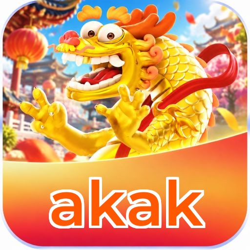 akak 2FA